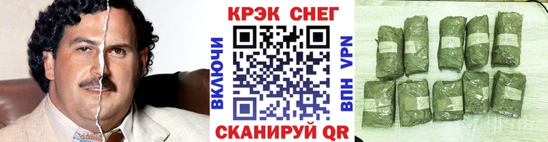 что такое   Брюховецкая  Cocaine Боливия 