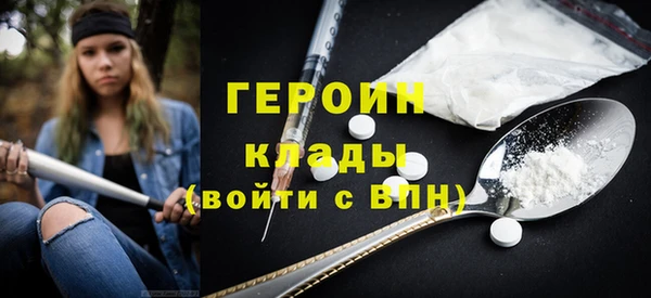 ECSTASY Волоколамск