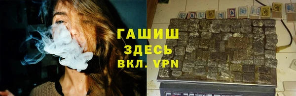 эйфоретик Володарск