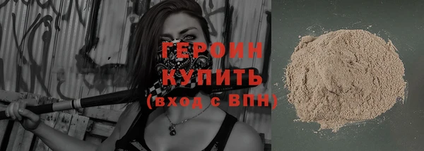 меф VHQ Волосово