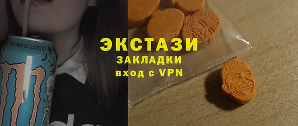 меф VHQ Волосово