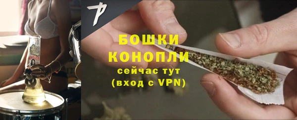эйфоретик Володарск