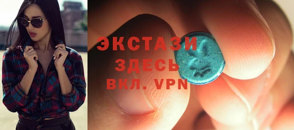 меф VHQ Волосово