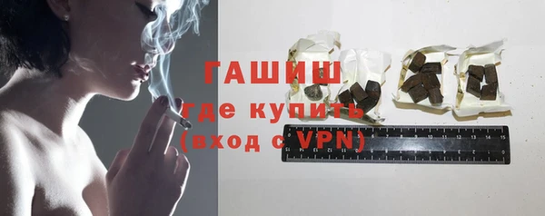 эйфоретик Володарск