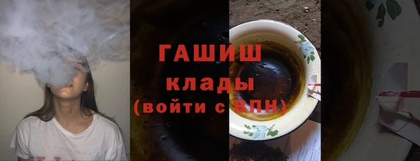 эйфоретик Володарск
