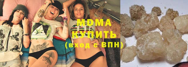 меф VHQ Волосово