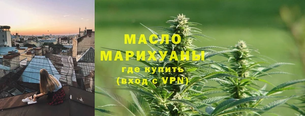 эйфоретик Володарск